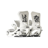 FLUX DS Snowboard Bindings